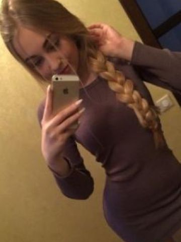 Леся